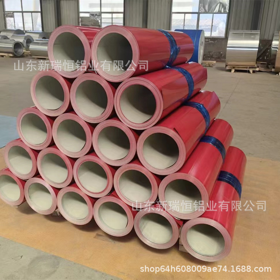 Spot 1060 bobina de aluminio ingeniería de aislamiento de tuberías espesor de aluminio 0,2mm-1,0mm bobina de aluminio corte arbitrariamente 1050