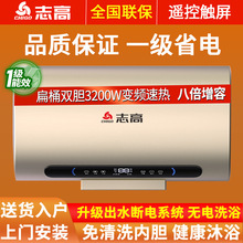 �������b��־��늟��ˮ�����ñ�Ͱ�ٟ�һ��ʡ늼���ʽ�l���gϴ��