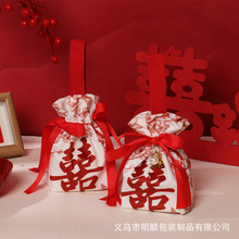 新品中式喜糖袋抽绳结婚糖果布袋高级感婚礼手提包婚礼喜糖盒