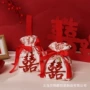 结婚婚礼新品中式喜糖盒