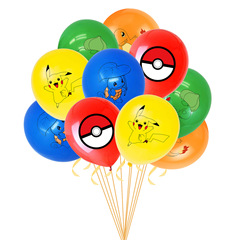 アマゾンではポケモン宝可夢のテーマシリーズのラテックス風船の装飾を販売しています。