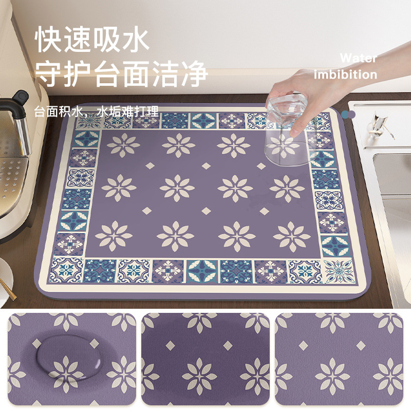 Kitchen countertop drain mat diatomaceous earth absorbent mat dish drying mat cup mat washable reusable tea bar bar counter mat