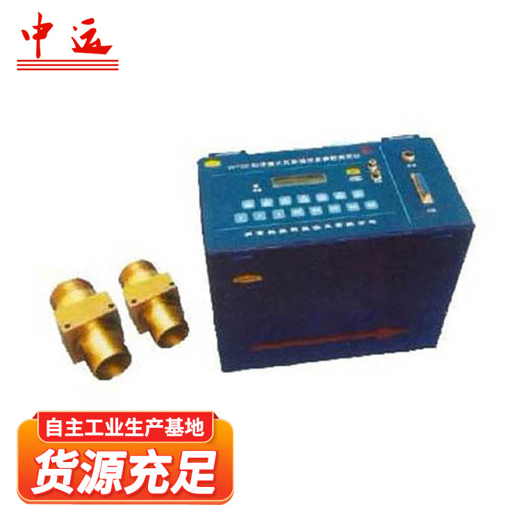 Cwc3 Portable Gas Extraction Multi-Parameter Measuring Instrument Intelligent Measuring Instrument Multi-Parameter Measuring Instrument
