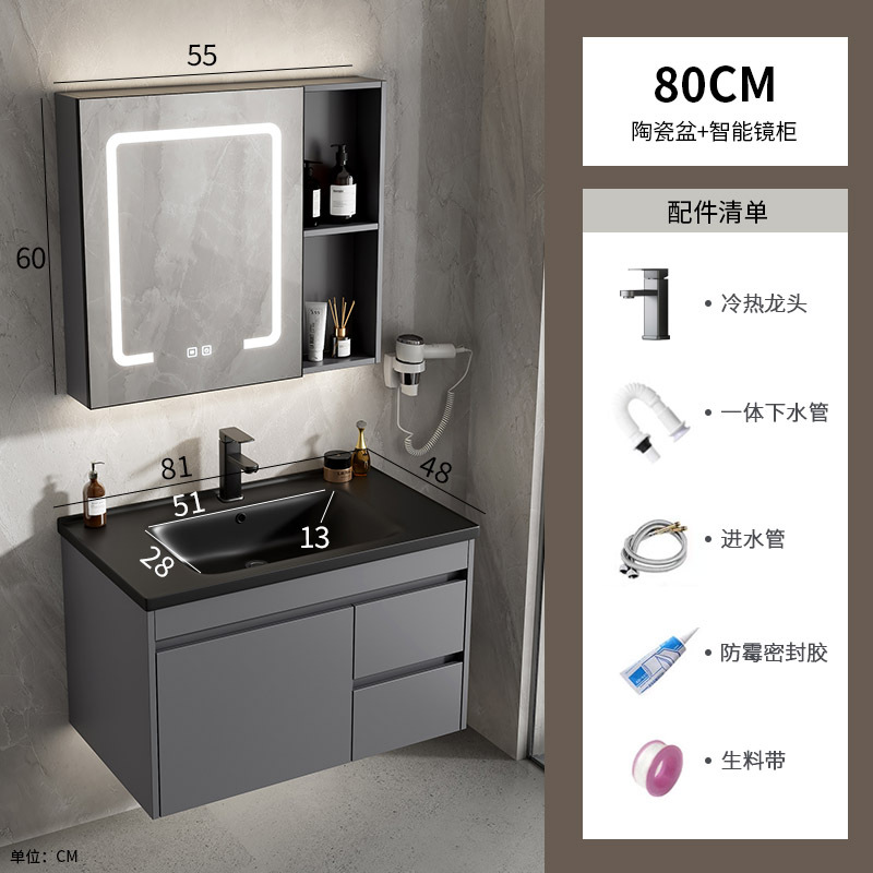 gabinete de baño de aluminio espacio simple cerámica integral lavabo espejo inteligente lavabo