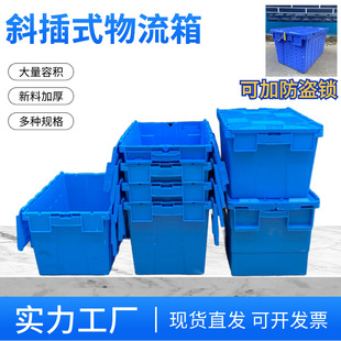 ȫ�����������D��б�厧�w���z��Ӻ��̖�}��������ʳƷ���r����