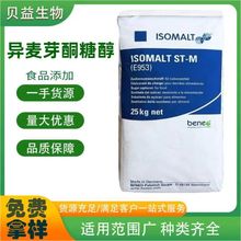 ����ѿͪ�Ǵ���ST-M����ǰ������w��������ʳƷ���o�ǬF؛����