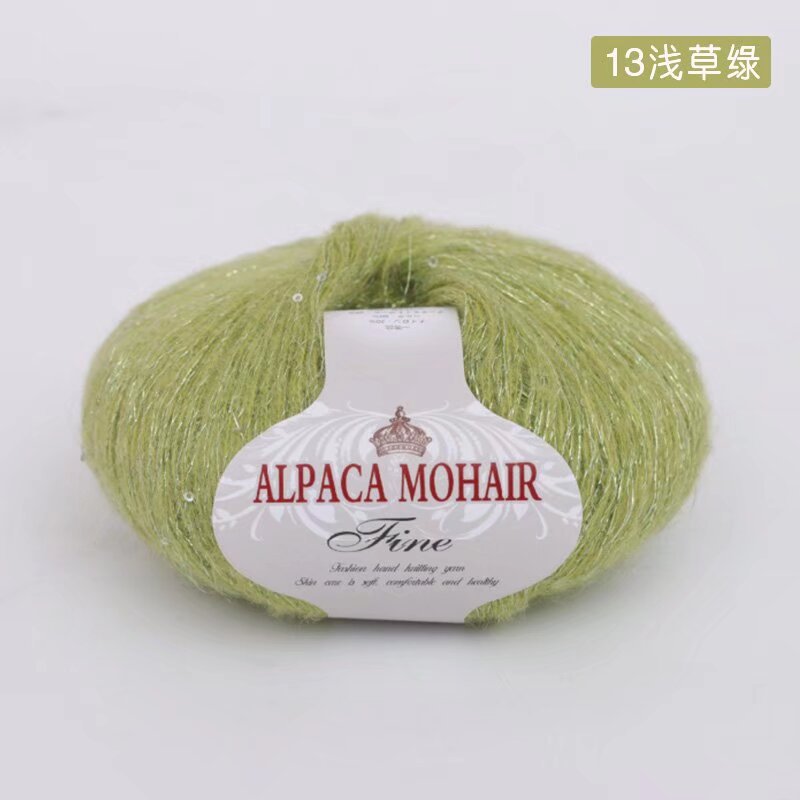 13 얕은 잔디 녹색