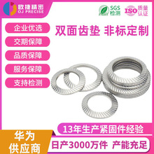 �S�Ҷ��Ʋ��P��p���X�|Ȧm42�����i�o�|Ƭdin9250�����p���X�|Ȧ