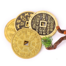 十二生肖八卦铜钱 花钱生肖八卦钱