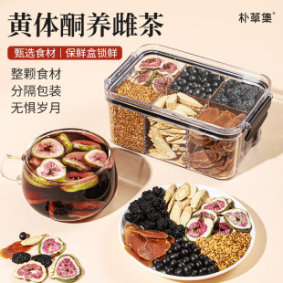 �S�wͪ�B�Ʋ�ڶ��������S�μt���o����Ů����B����С�t��ͬ��