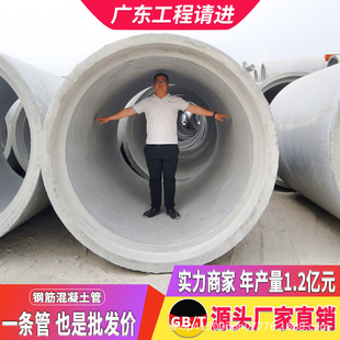 �V�|��ڏ�ˮ��ܵ���ˮ�� �A��䓽�������� ���ܘ������a�S��