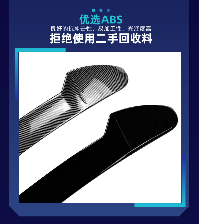 Suitable for Subaru WRX STI sedan 2008-2014 top spoiler, rear spoiler, fixed wing, cross-border modification