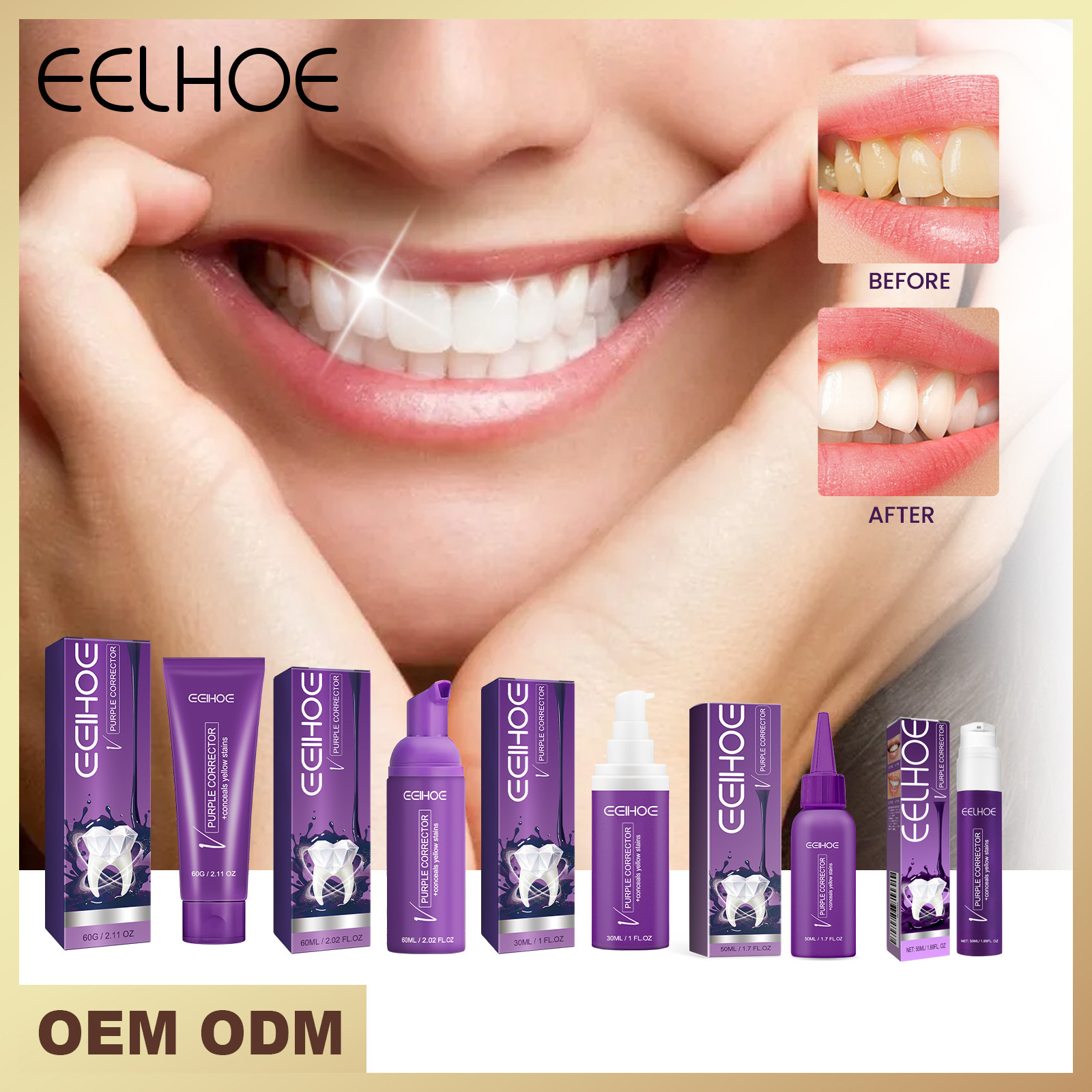 EELHOE purple toothpaste series Deep cleaning oral tartar dazzling white teeth texture delicate tooth protection