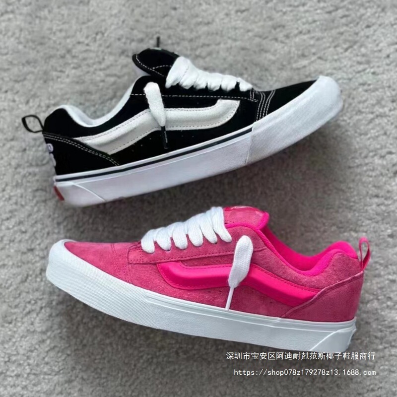 Pure Original Vance Bread Shoes Knu Skool Dragon Fruit American Style Retro Trendy Casual Non-Slip Platform Bread Shoes