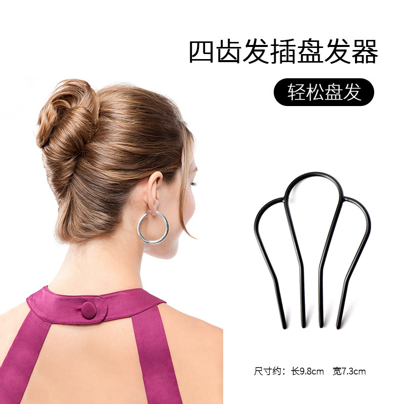 [Empaquetado premium] Rizador de pelo de hierro/Herramienta simple para novias, horquilla, accesorio para el cabello para cabello ondulado.