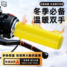 ͨ��늄�܇늟�����u�ӟ��ְ��T�֌���Ħ��܇��݆܇������ů�؂�