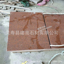 ʯďSҶƻҮ͉픹ƴFttɫ