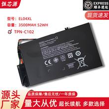�����ڻ��� Envy4 1008tx EL04XL tpn-c102 1218tu �ʼǱ����