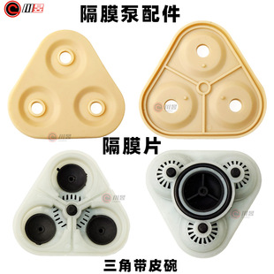 ��ĤƬ���ǎ�Ƥ���Ĥ�����12V2600/3000��ˮ������ˮ��Ƥ�����