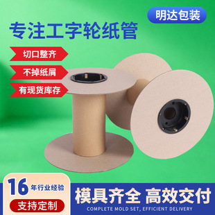 �����P���ܹ��S�����¿�Ӻ�ţƤ��늾���|3D���Ϲ���݆���S���b