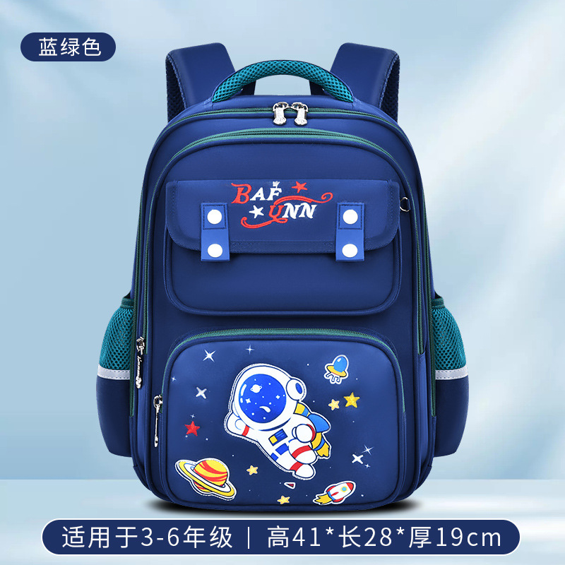 Nuevas mochilas para niños y niñas 123456 grados mochilas impermeables de gran capacidad