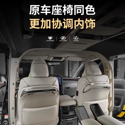 Chair back anti-kick pad: Anti-Kick Pad Alphard40 Interior