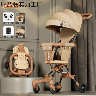 Lightweight Foldableable One-Click Stroller Stroller Stroller Kidsren's Two-Way Small Stroller Artifact