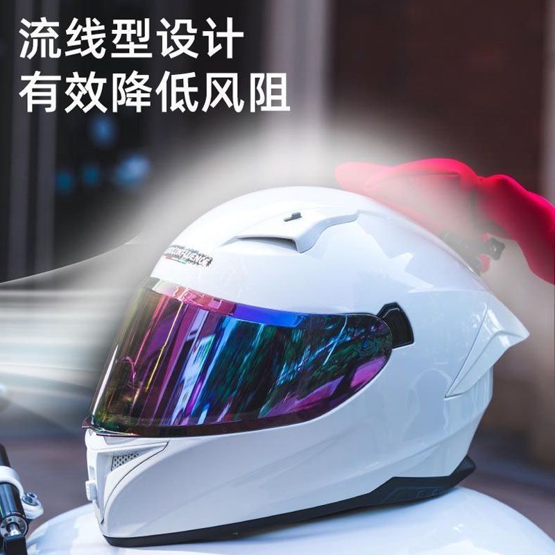 Motorcycle Full-Face Helmet for Men, 3C Certified, Racing Style, All-Season Universal, Personalized Motorcycle Riding Full-Cover Warm Helmet for Women