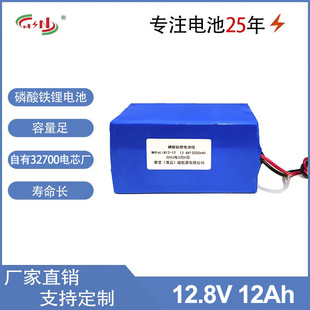 12V12AH�{Ĥ�����F�늳ؿɳ��̫���·��܇�d���������F�늳�