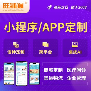 С����APP�_�l����̖΢��ُ����N�̳��֙Cܛ��AI���������