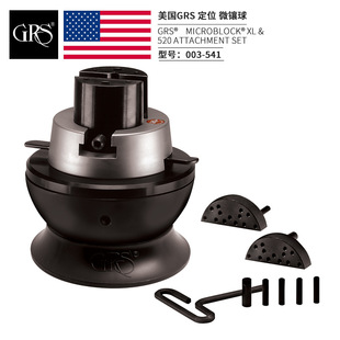 ����GRS Positioning΢������ �ʯ��΢�360�����D�����