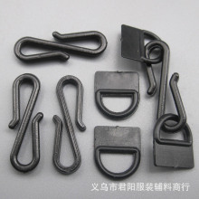 现货1CM塑料车缝D扣 塑胶D形调节扣双向8字钩半圆D型扣手套配件
