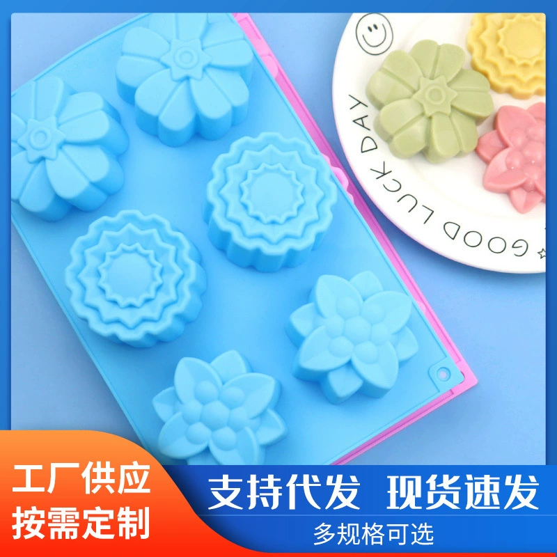 Оптовая продажа 6 и 3 комплекта различных форм силиконового торта в форме цветка