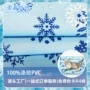 复合pvc宠物冰袋布料