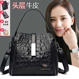 ��ƴ�����ƤŮ��2021�¿��{�~�y�μ�б����^��ţƤŮʿ�������