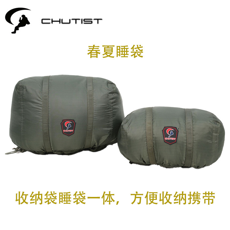 야외 캠핑 휴대용 여행 슬리핑 스토리지 통합 봄과 여름 슬리핑 백