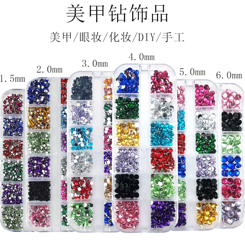 Spot nail jewelry wholesale 12 color 2.0 round diamond silver ABDIY nail drill phone shell accessories Spot nail jewelry wholesale 12 color 2.0 round diamond silver ABDIY nail drill phone shell accessories