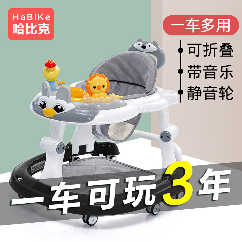 ベビーウォーカーo型足防止多機能横転防止手押し車
