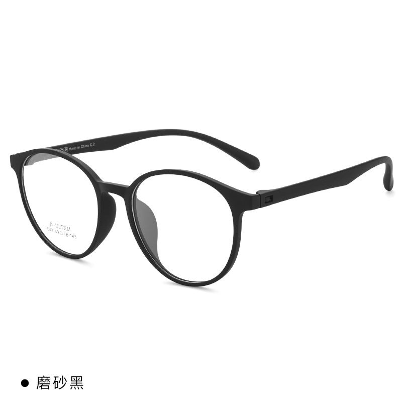 Coreano TR90 marco de gafas ligero de acero plástico de aluminio de aluminio marco de gafas redondo modificación de cara red marco de gafas miopía