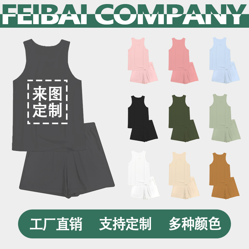 可定制夏季背心吊带短裤套装班服团建服 大幅数码印烫花工艺时尚