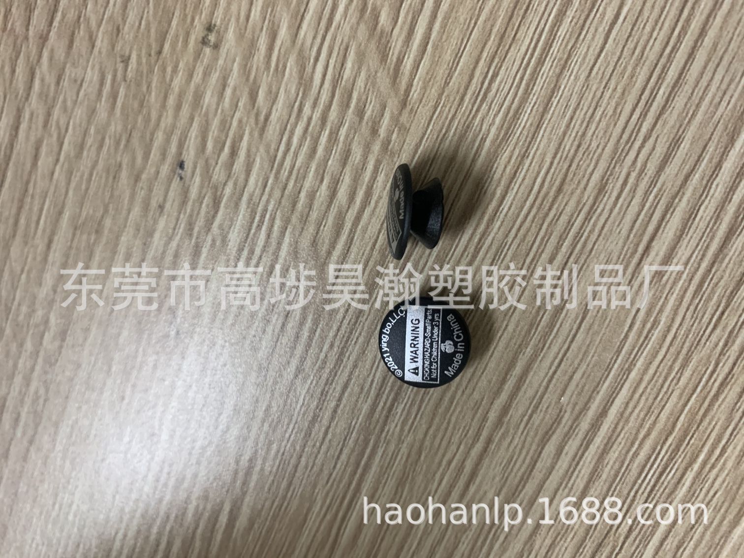 QQ图片20210624093449