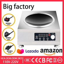 ���Q�羳늴Št���ÿ���ڴ���Electromagnetic stove factory