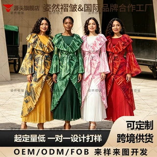 跨境女装欧美风圆领遮肚女装高温定型不变形压褶裙三宅褶皱连衣裙