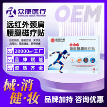 șhtiȴůN׌øșN ЧPN