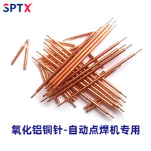 3mm�M�������X�~�c����ֳ�ʽ18650�늳��c���C���l�p �^ƫ���~