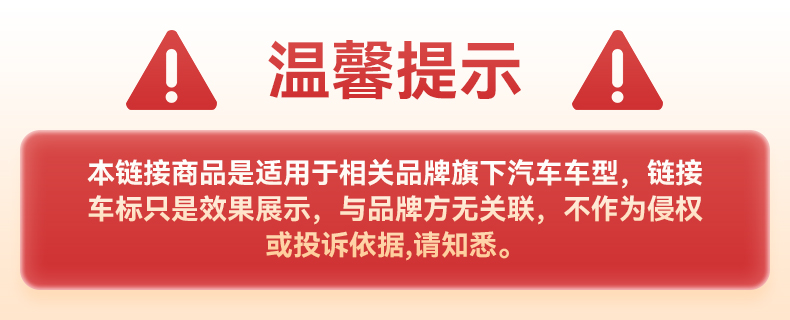 Car tire snow chain off-road car suv universal winter snow does not hurt the tire automatic tightening whistle celebration