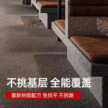 �۠��T�ϰ�ɫˮϴʯ΢��ʯ�T�ϵ����Z��ʯ��ʯ�T��ϴ��̨ʯ���҃�