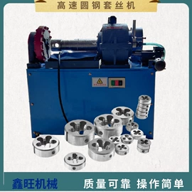 其他行业专用;矿山施工设备;其他工程机械