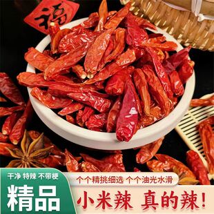 ��Ʒ������؛С��������������ħ��׃�B�t���������Ĵ���ϳ��콷