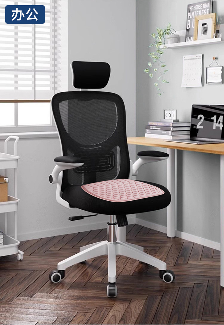 Cross-border Wholesale Gel Cushion Summer Cool Cushion Ice Cushion Single-piece Four Seasons General Motors Seat Cushion Breathable Heat Insulation Cushion